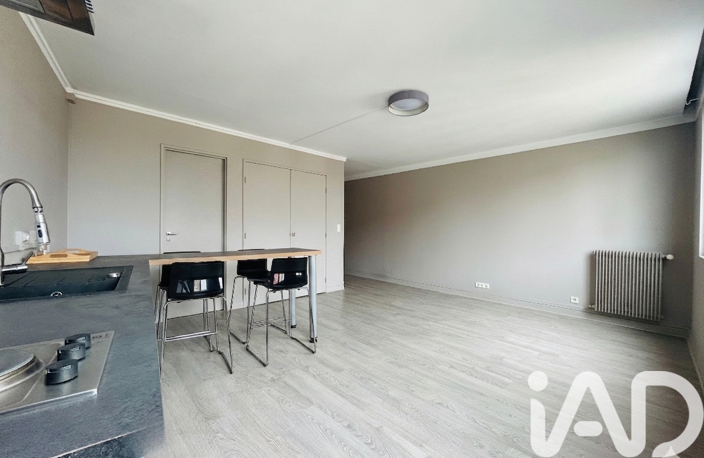 Vente Appartement 2 pièces — photo 2