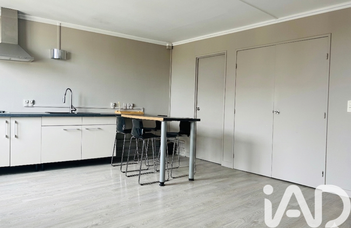 Vente Appartement 2 pièces — photo 3