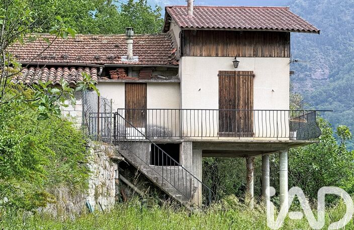 Vente Terrain à bâtir 5 430 m&sup2; — photo 2
