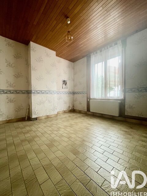 Vente Maison de ville 3 pièces - Photo 3