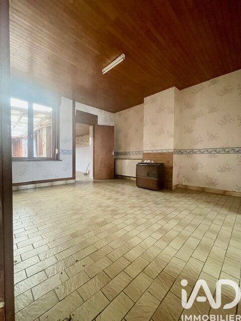 Vente Maison de ville 3 pièces - Photo 4