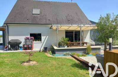 Vente Maison de campagne 6 pièces — photo du bien