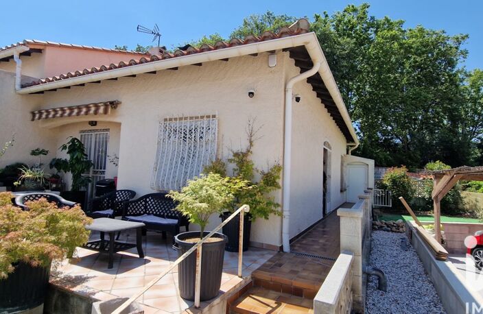 Vente Maison/villa 4 pièces — photo 4