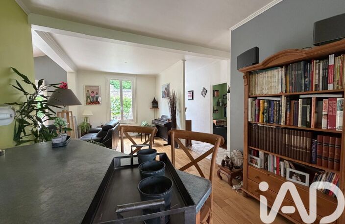 Vente Maison/villa 8 pièces — photo 5