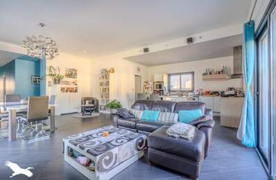 Contemporaine de 5 pièces principales — photo du bien