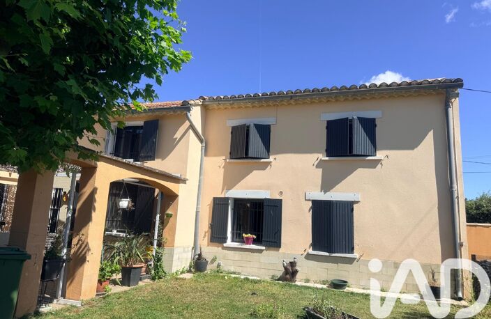 Vente Maison/villa 5 pièces — photo 2