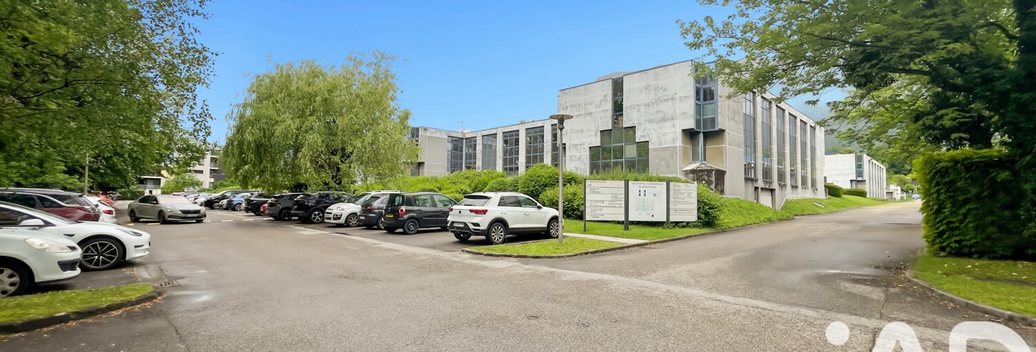 Commerce  455 m² à vendre à Meylan (38240)