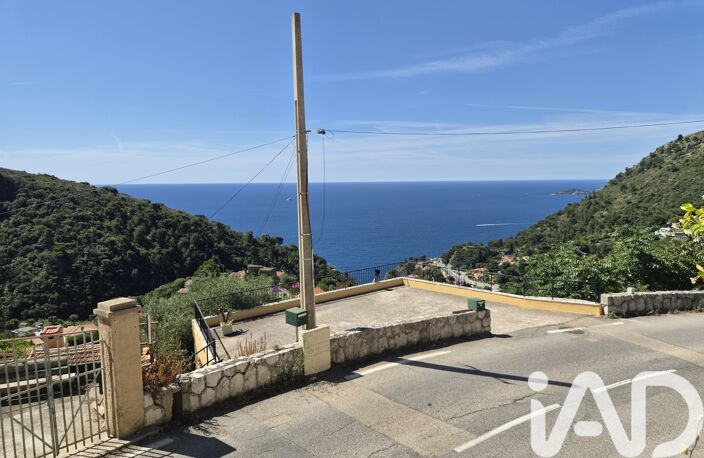 Vente Maison/villa 4 pièces — photo 2