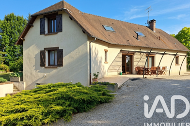 Maison 7 pièces 292000 €