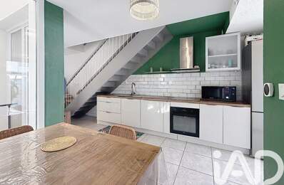 Vente Maison/villa 5 pièces — photo du bien
