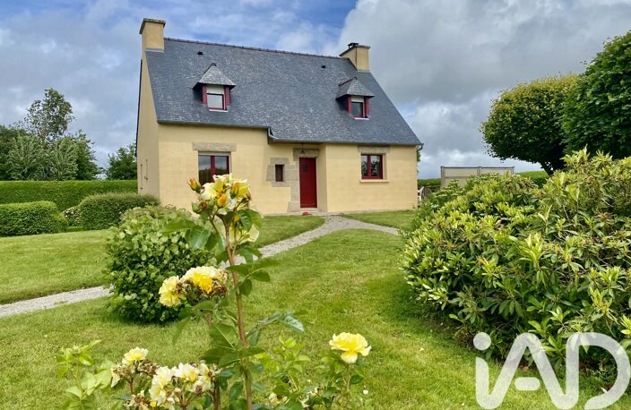 Vente Maison/villa 6 pièces — photo 2