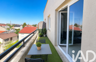 Vente Appartement 2 pièces — photo du bien