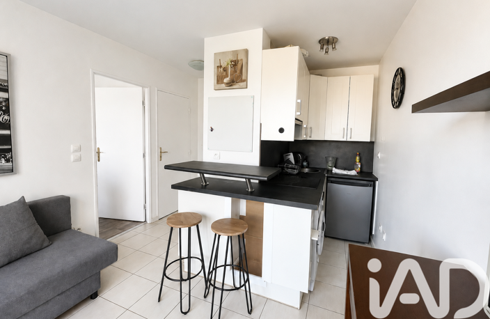 Vente Appartement 2 pièces — photo 2