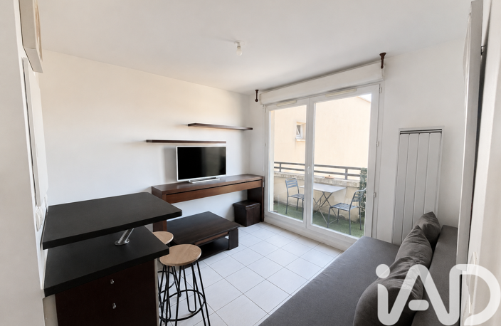 Vente Appartement 2 pièces — photo 3