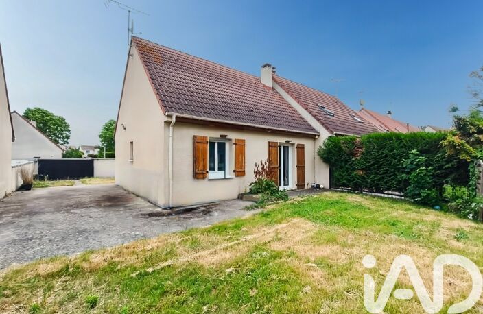 Vente Maison/villa 5 pièces — photo 2