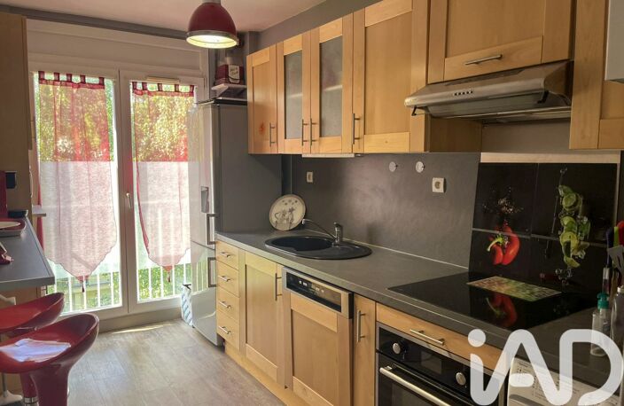 Vente Appartement 4 pièces — photo 4