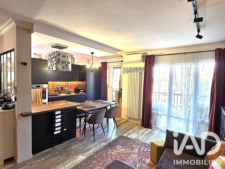 Vente Appartement 2 pièces — photo 1