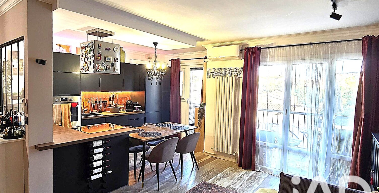 Vente Appartement 2 pièces — photo 1