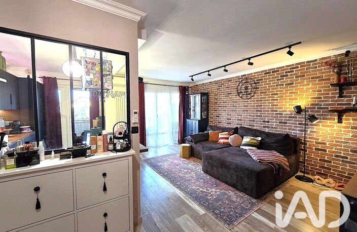 Vente Appartement 2 pièces — photo 2