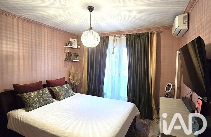 Vente Appartement 2 pièces — photo 4