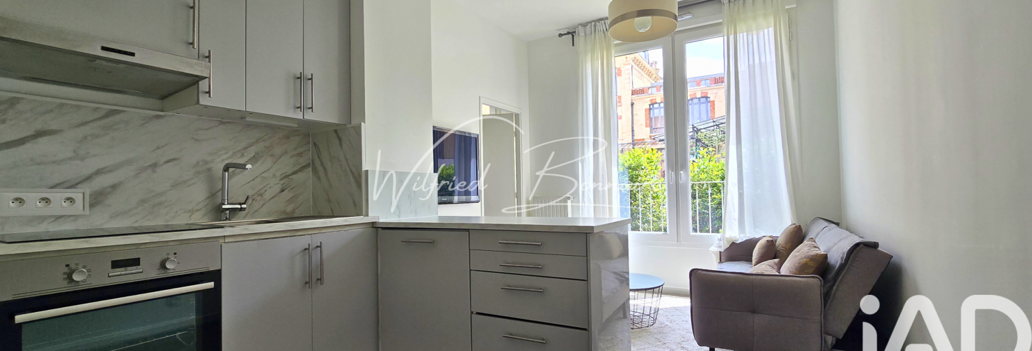 Appartement 2 Pièces 38 m² à louer à Nanterre (92000)