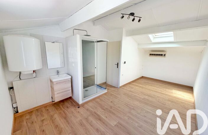 Vente Appartement 2 pièces — photo 5