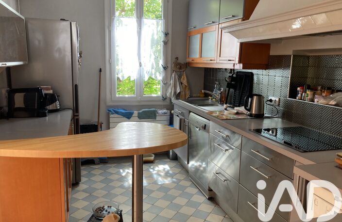 Vente Maison de ville 5 pièces — photo 2