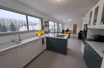 PAVILLON TRADITIONNEL AVEC GARAGE ,TERRAIN 1694 m² — photo du bien