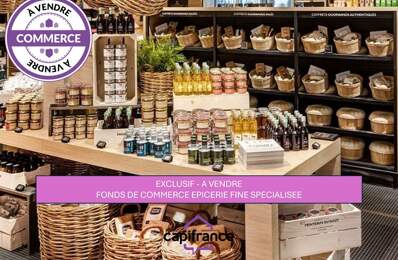 Fonds de commerce – Épicerie fine / showroom gourmand – Baie-Mahault — photo du bien