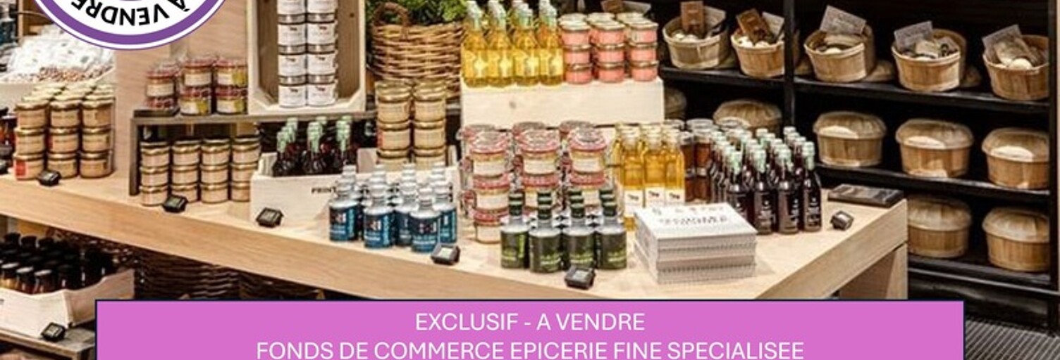Commerce 2 Pièces 60 m² à vendre à Baie-Mahault (97122)