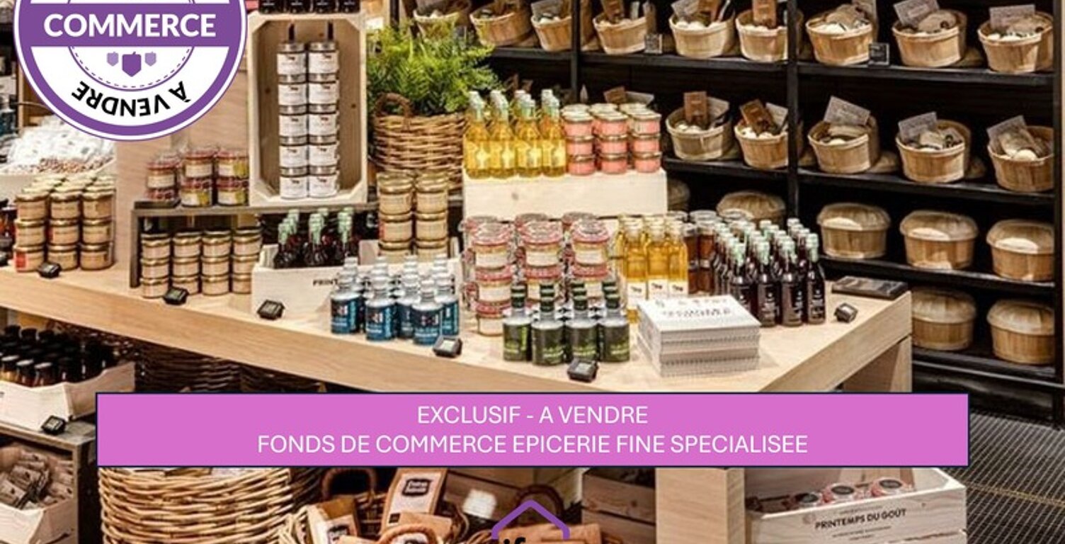 Fonds de commerce – Épicerie fine / showroom gourmand – Baie-Mahault — photo 1