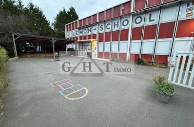 ENTREPOT/BUREAUX 800 M² A LOUER ERP –CENTRE CULTUEL / CULTUREL – OZOIR — photo du bien