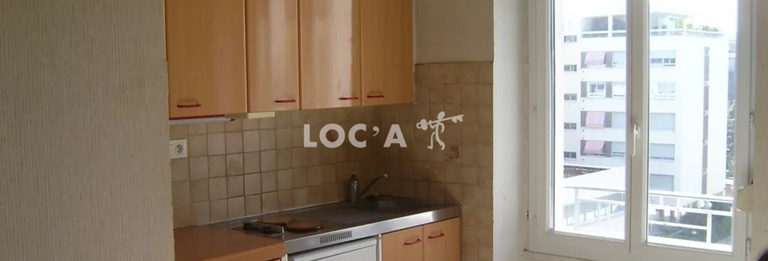 Appartement 1 Pièce 26 m² à louer à Lyon 7 (69007)