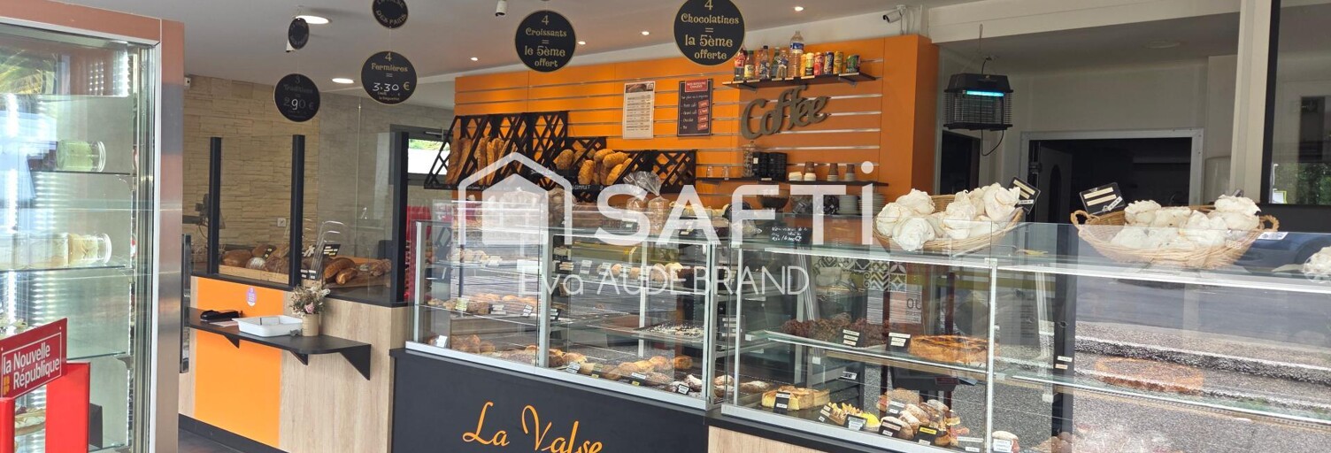 Commerce  250 m² à vendre à Niort (79000)