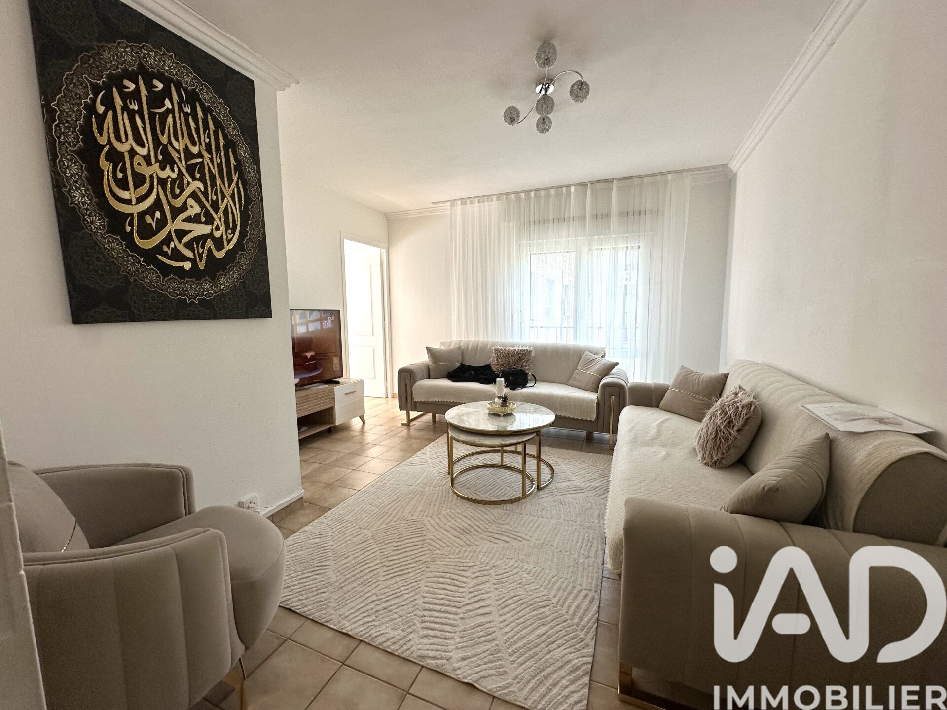 Appartement à louer, 4 pièces, 67 m², Grigny
