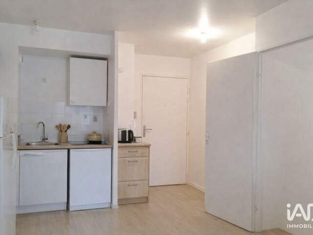 Vente Appartement 2 pièces — photo du bien