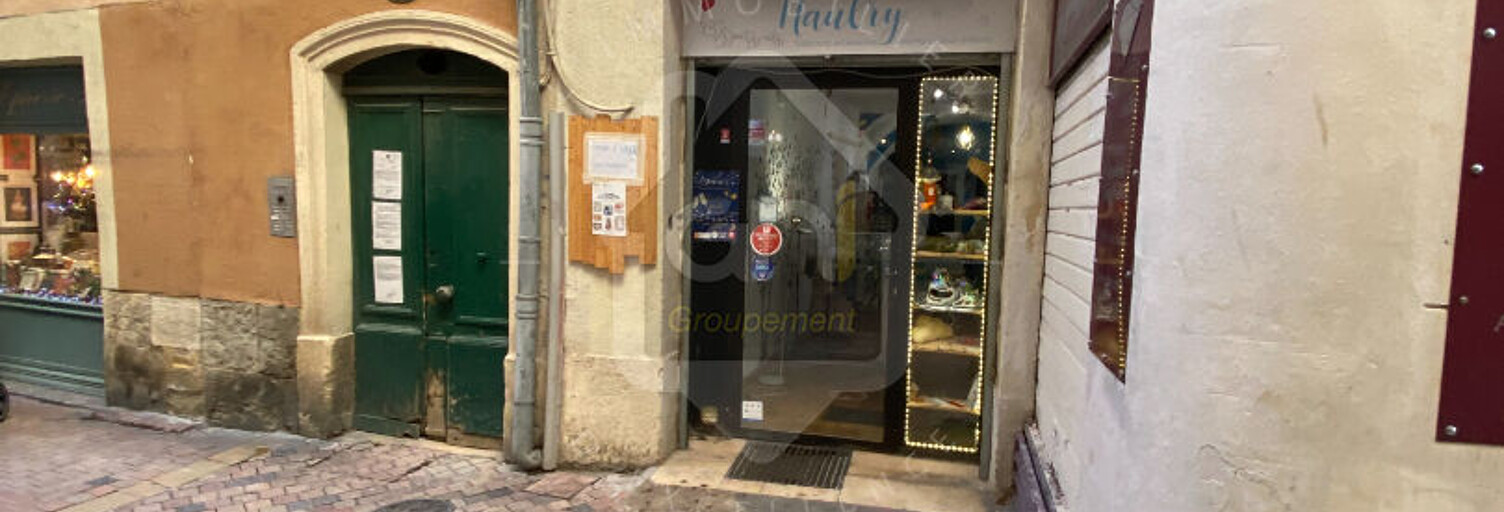 Commerce  32 m² à louer à Nîmes (30000)