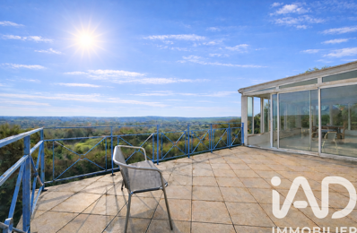 Vente Maison de village 7 pièces — photo du bien