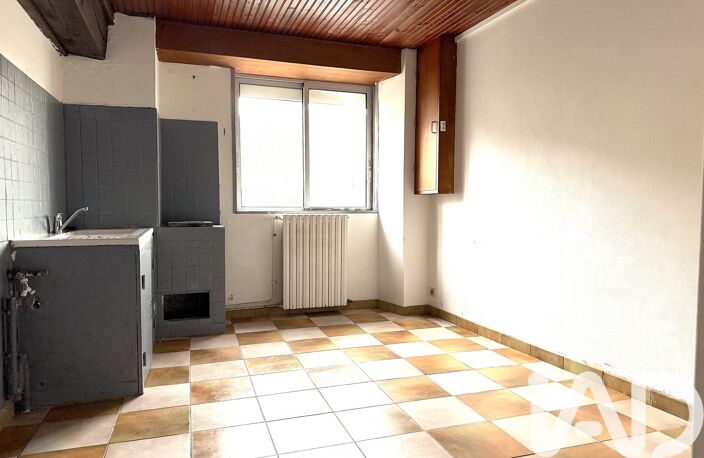 Vente Maison de ville 4 pièces — photo 3