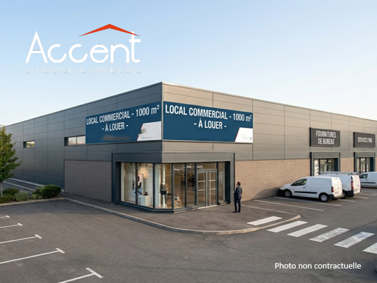 À louer   Local commercial de 1 020 m2   Rodez zone commerciale — photo 1