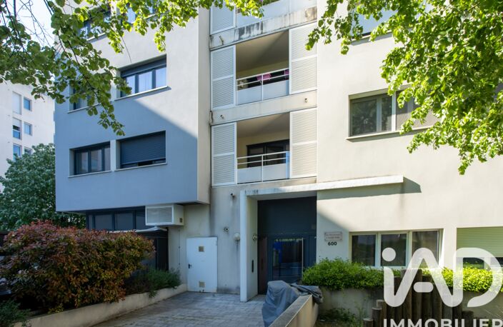 Vente Appartement 3 pièces — photo 3