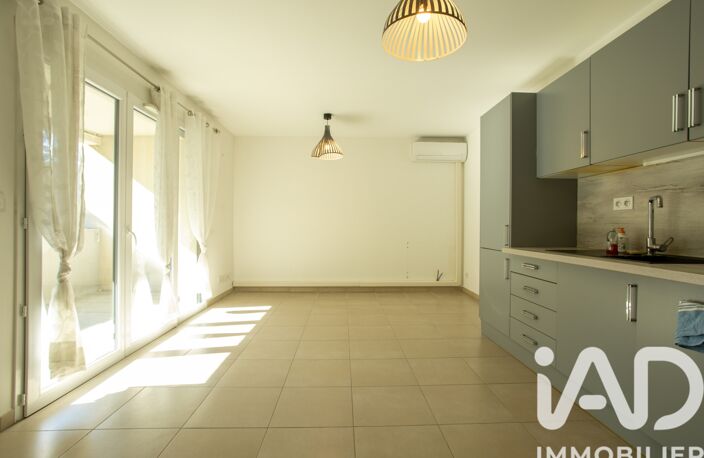 Vente Appartement 3 pièces — photo 5