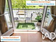 Vente Appartement 5 pièces — photo 2