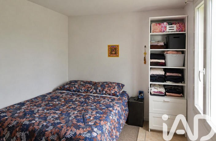 Vente Appartement 2 pièces — photo 4