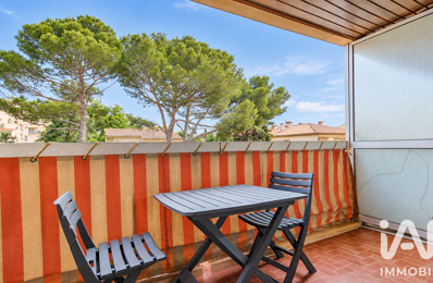 Vente Studio 1 pièce — photo du bien