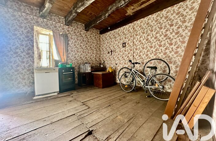 Vente Longère 1 pièce — photo 3