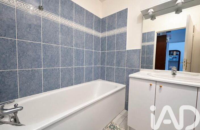 Vente Appartement 2 pièces — photo 5