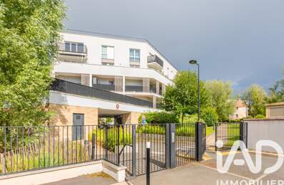 Vente Appartement 2 pièces — photo du bien