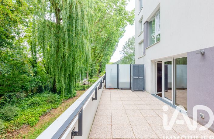 Vente Appartement 2 pièces — photo 2
