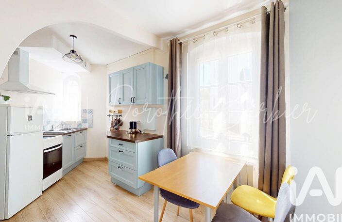 Vente Appartement 3 pièces — photo 2